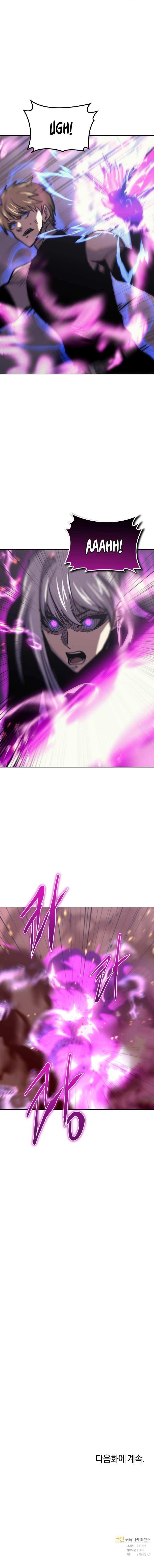 Chapter 35 (Image 14)