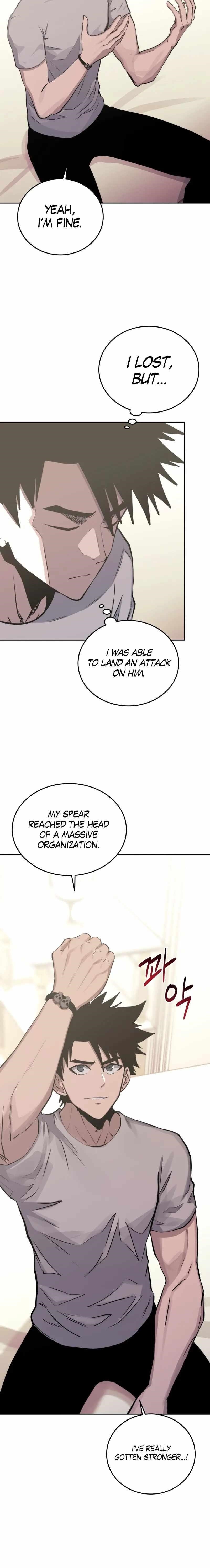 Chapter 79 (Image 22)