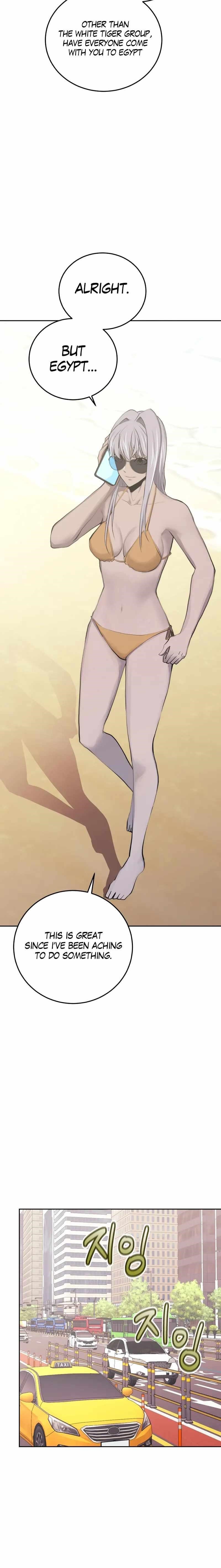 Chapter 80 (Image 20)