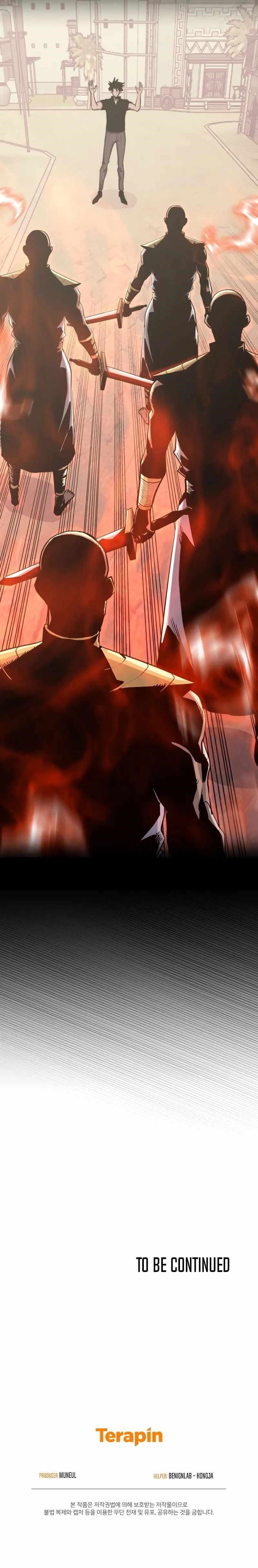 Chapter 80 (Image 23)