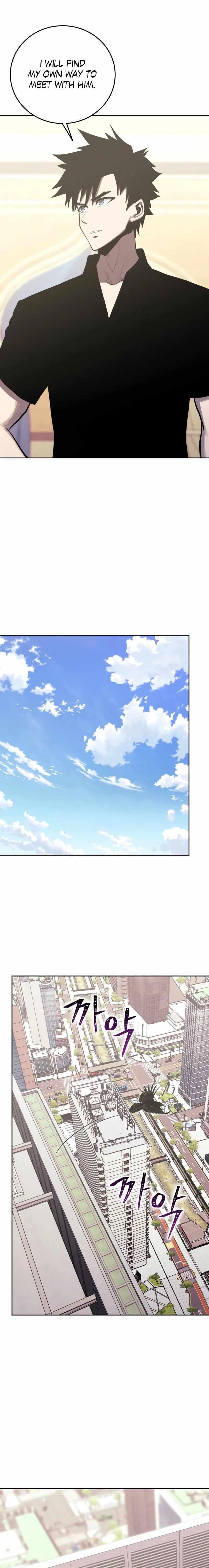 Chapter 81 (Image 21)
