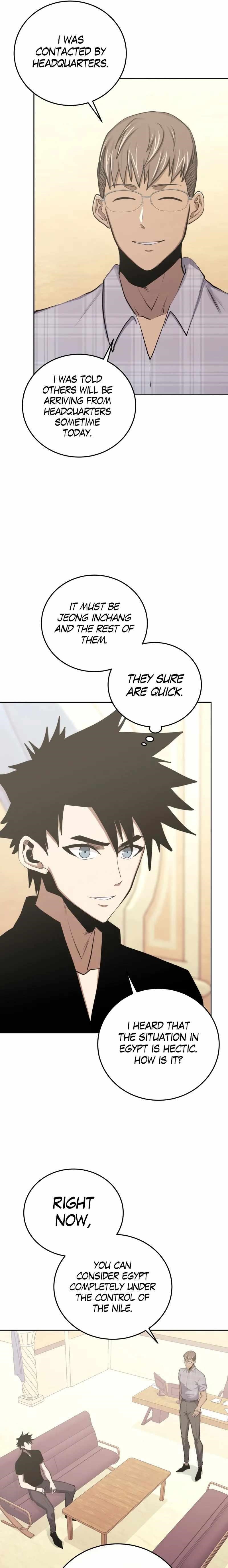 Chapter 81 (Image 5)