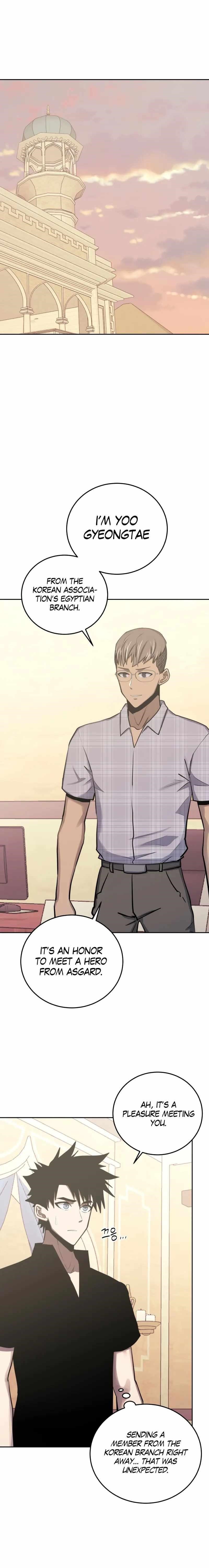 Chapter 81 (Image 4)