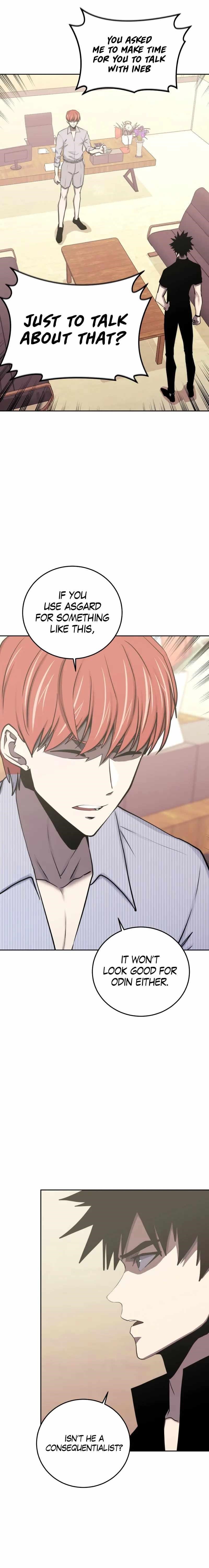Chapter 84 (Image 14)