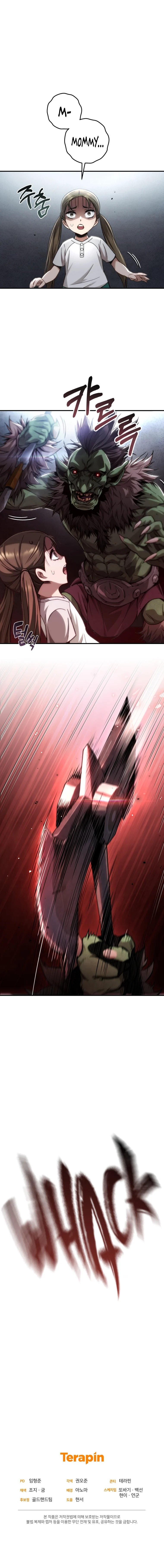 Chapter 14 (Image 10)
