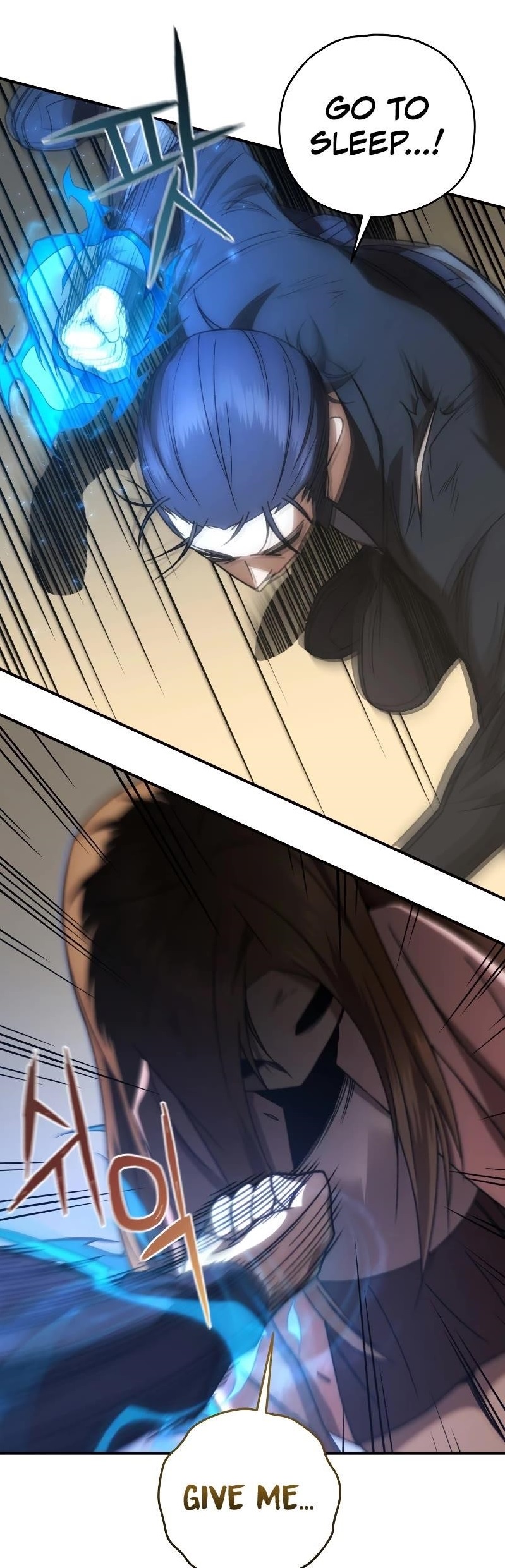 Chapter 35 (Image 1)