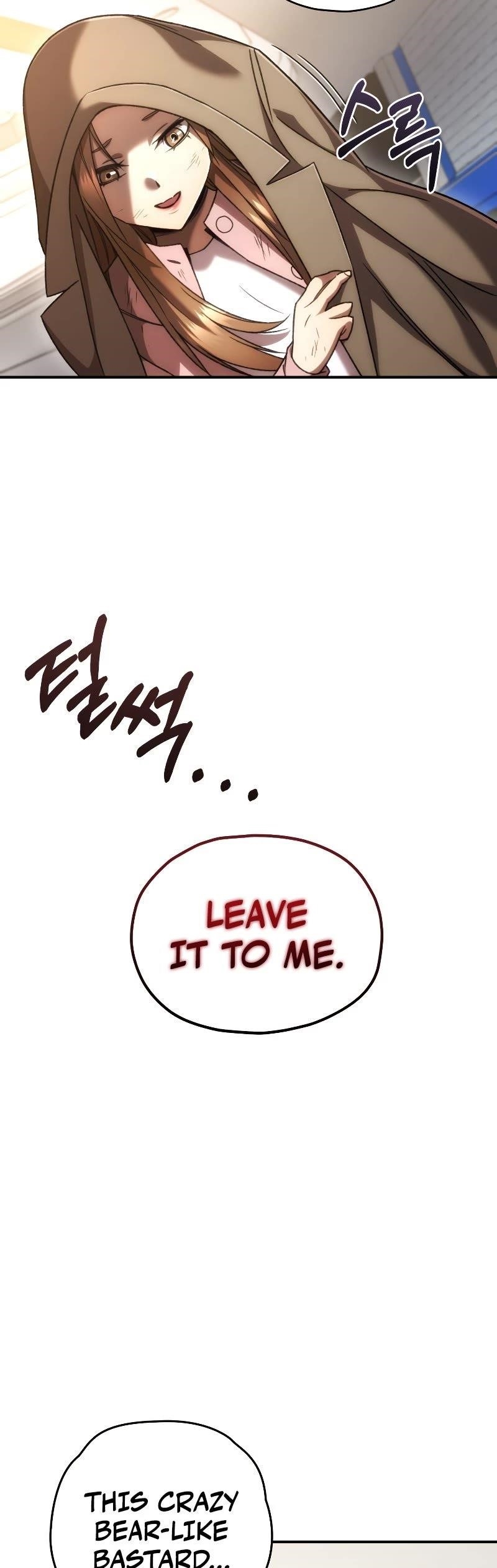Chapter 35 (Image 8)