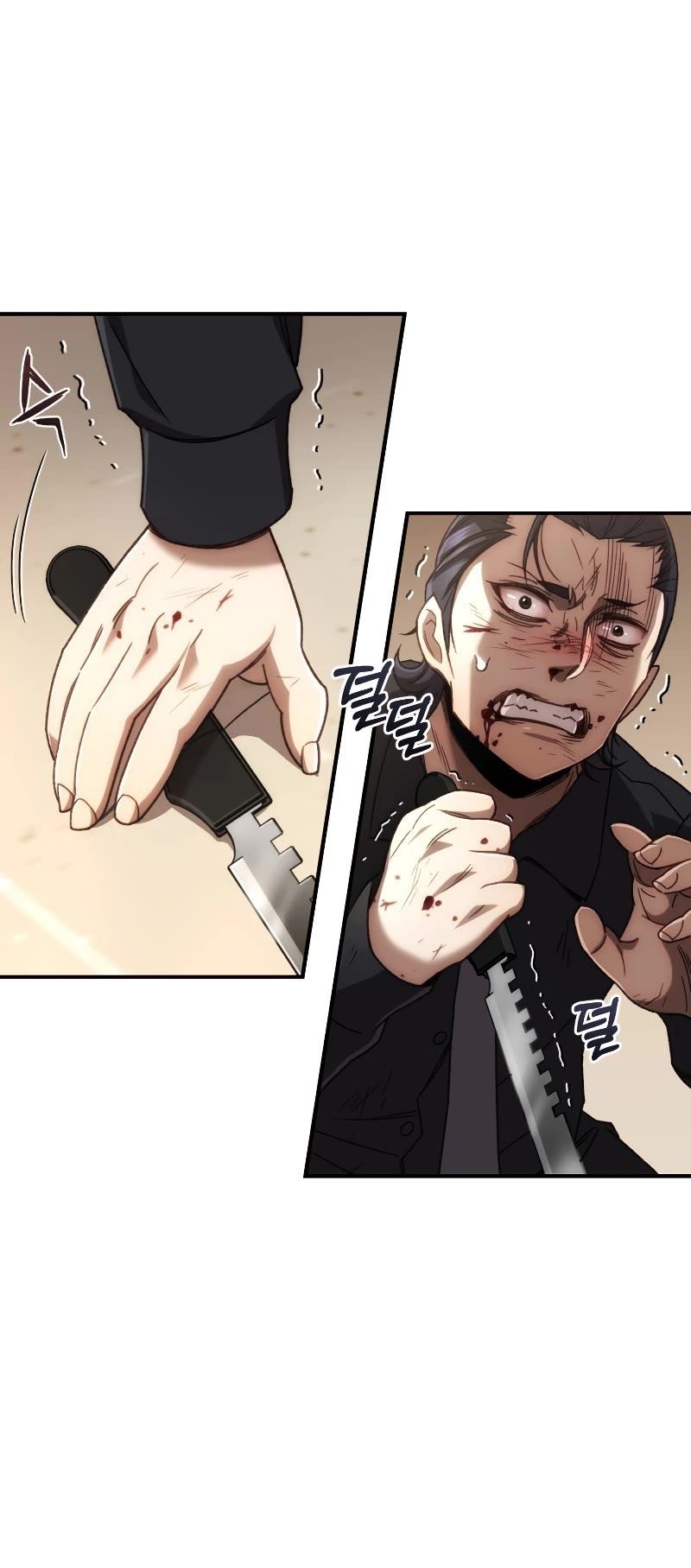 Chapter 35 (Image 14)