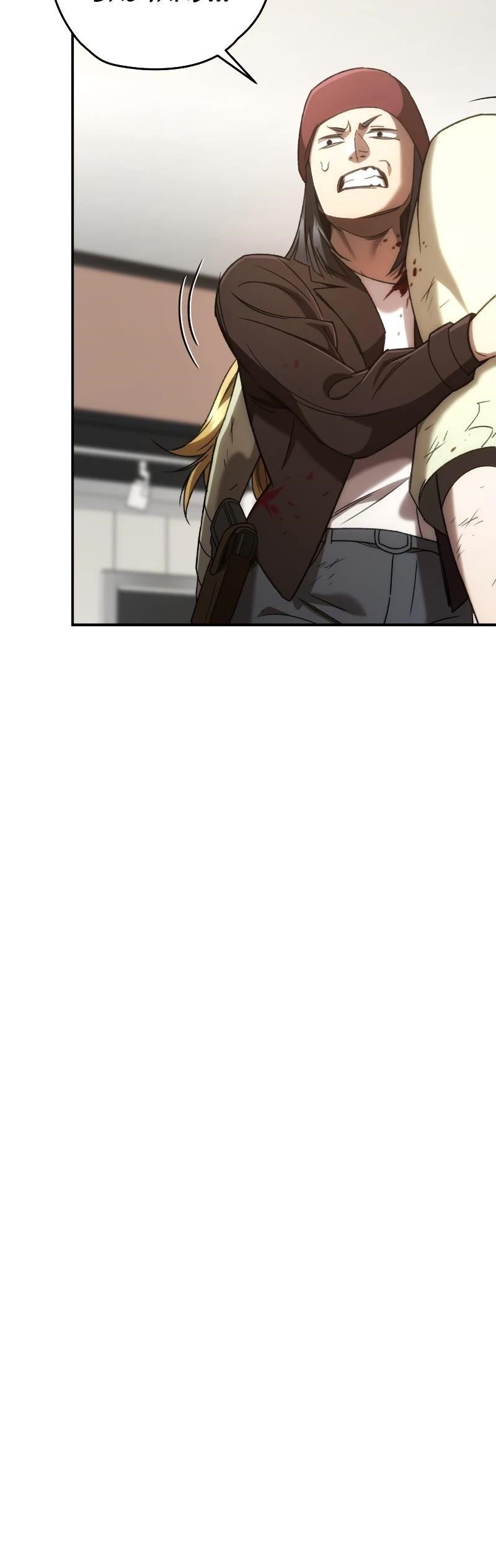 Chapter 35 (Image 9)