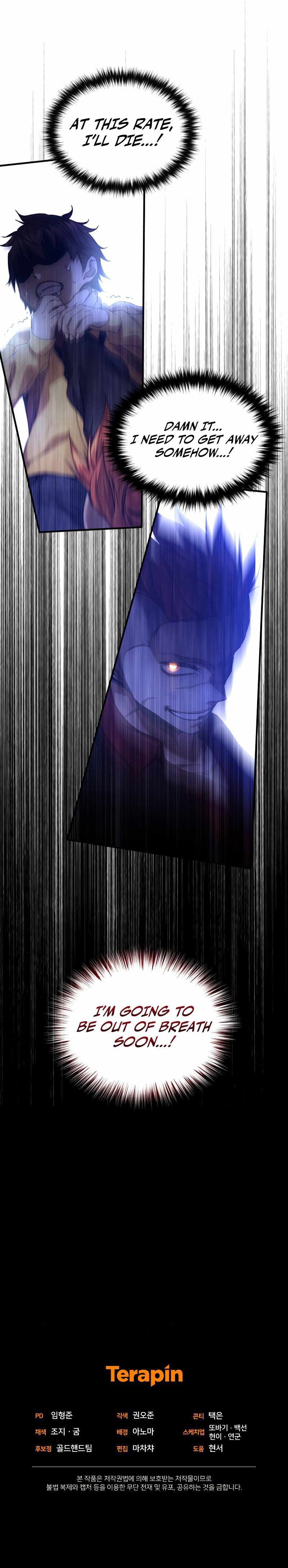 Chapter 42 (Image 11)