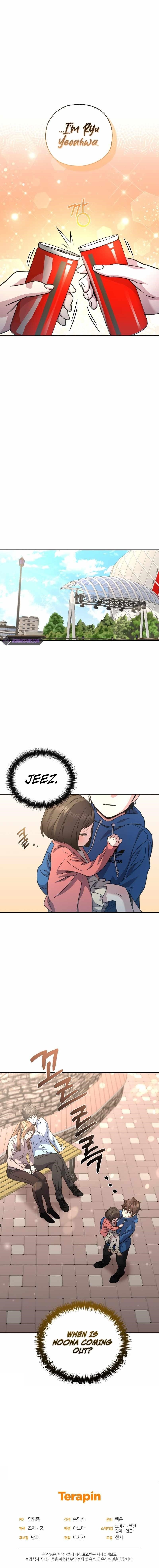 Chapter 54 (Image 10)