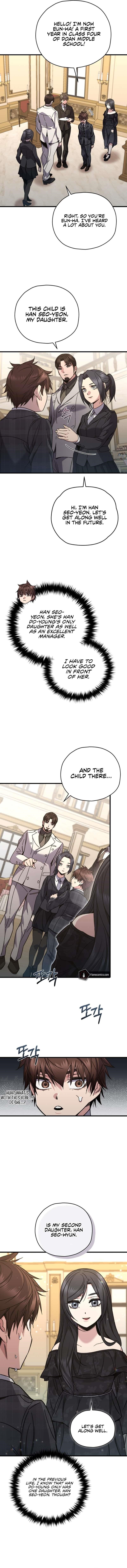 Chapter 60 (Image 5)