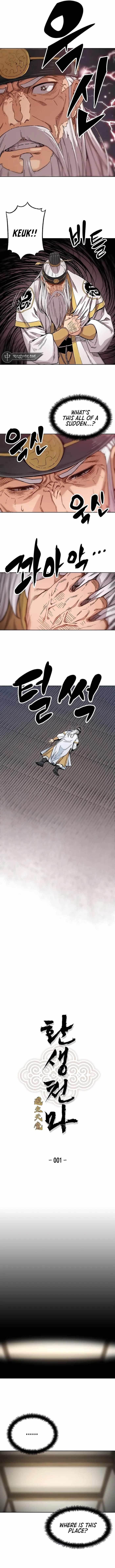 Chapter 1 (Image 8)