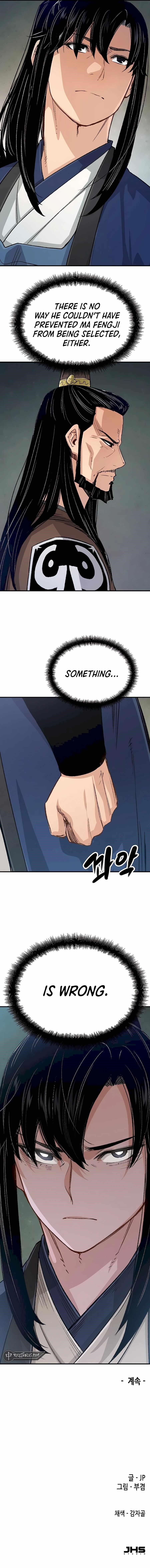Chapter 20 (Image 17)