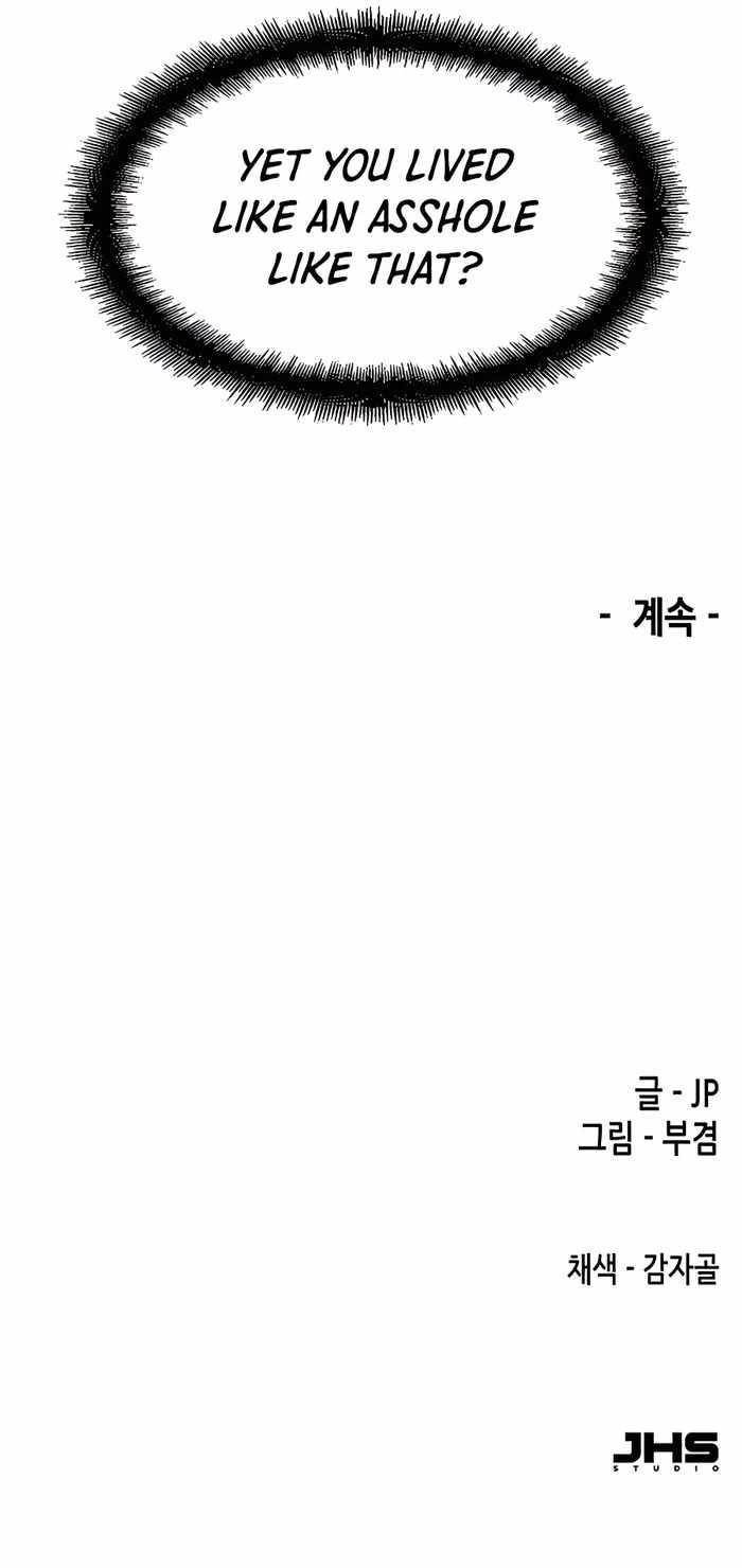 Chapter 3 (Image 15)