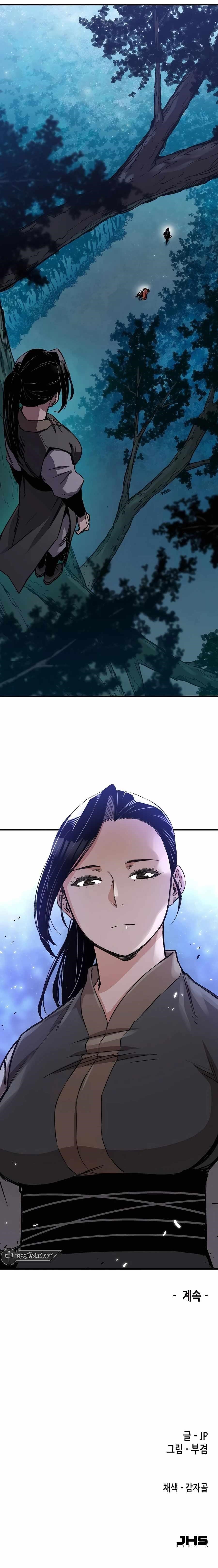 Chapter 39 (Image 15)