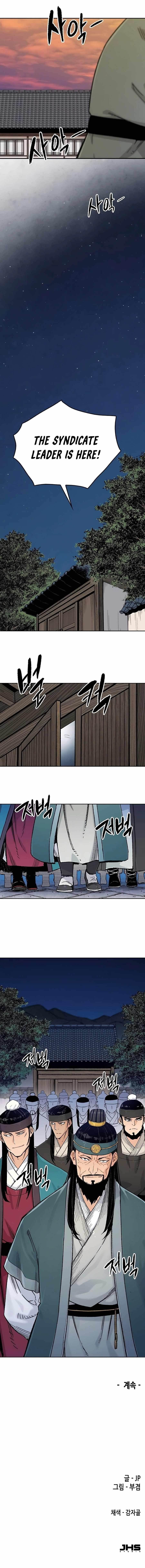 Chapter 4 (Image 12)