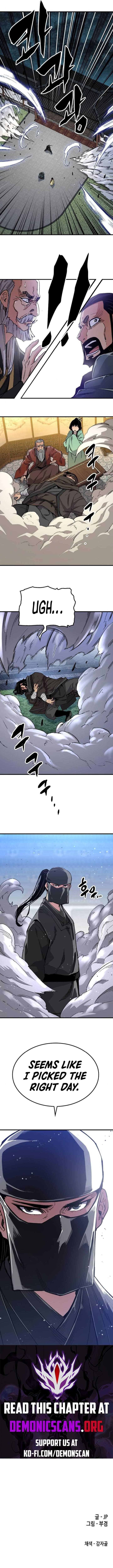 Chapter 47 (Image 14)
