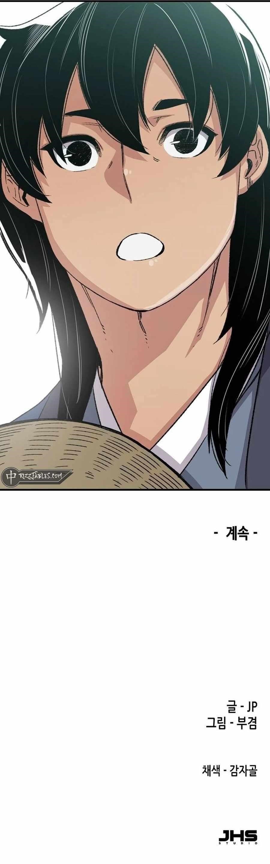 Chapter 50 (Image 16)