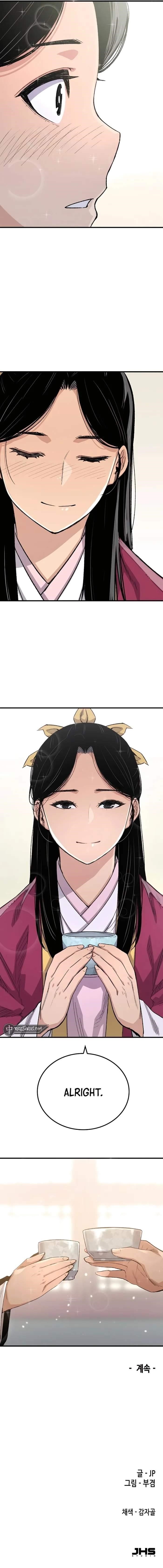 Chapter 55 (Image 12)