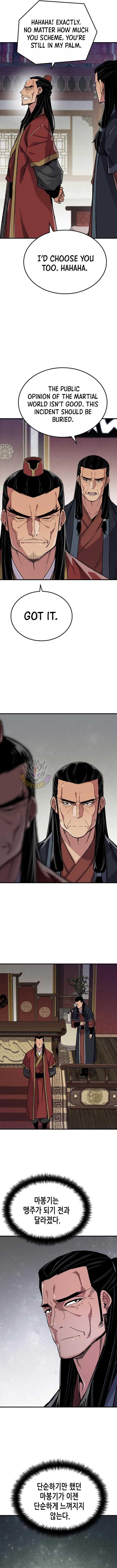 Chapter 64 (Image 17)