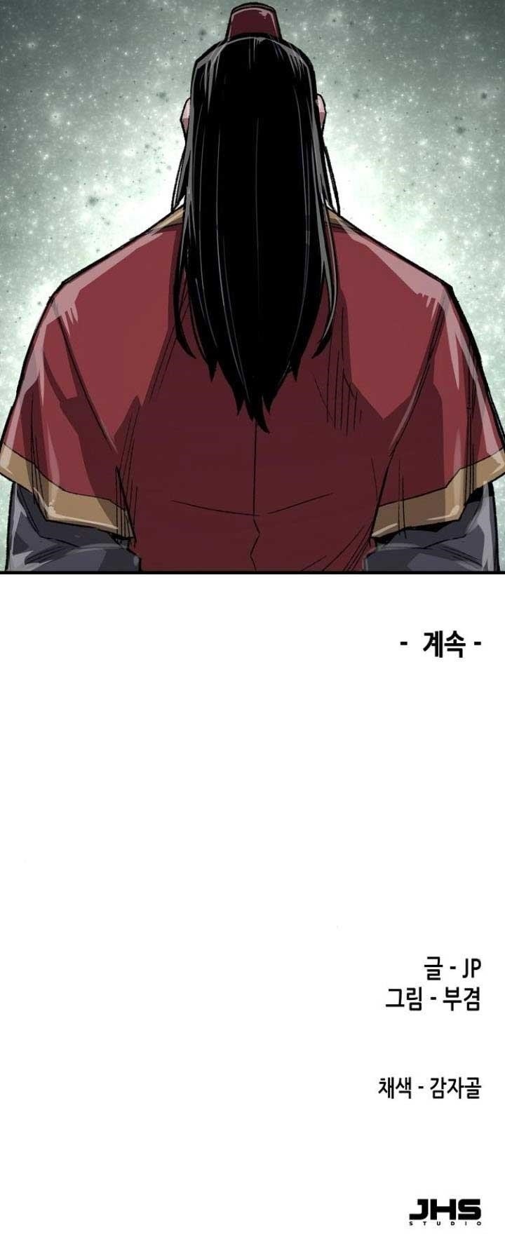 Chapter 64 (Image 18)