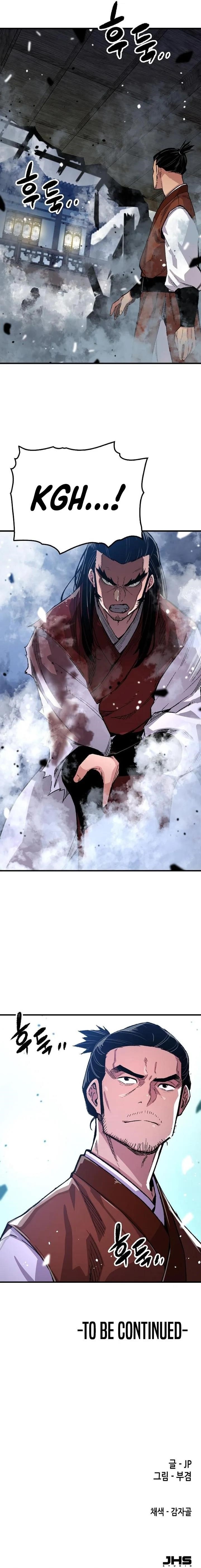 Chapter 67 (Image 17)