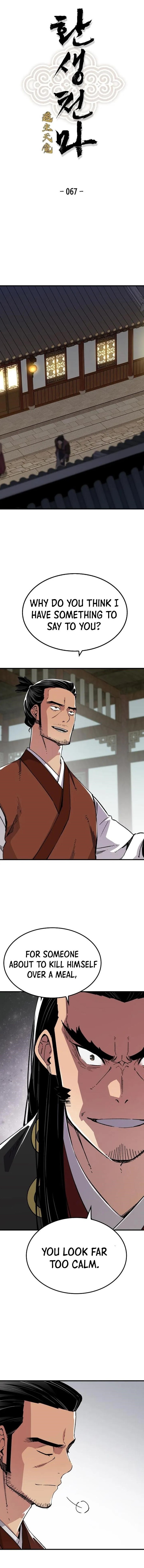 Chapter 67 (Image 1)