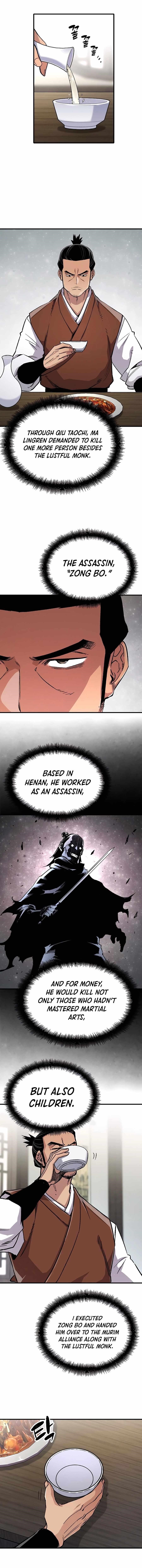 Chapter 75 (Image 1)