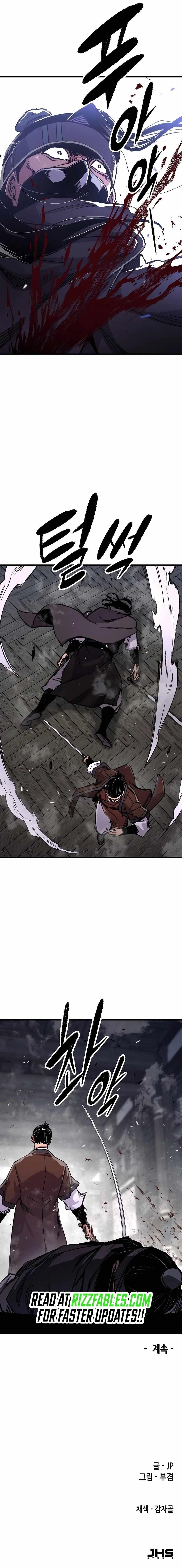 Chapter 81 (Image 15)