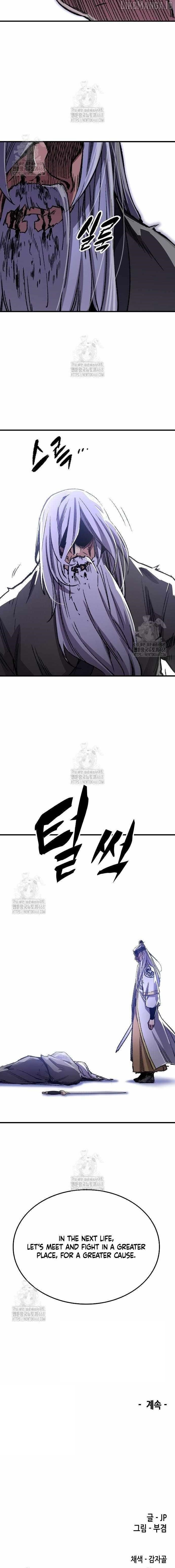 Chapter 83 (Image 18)
