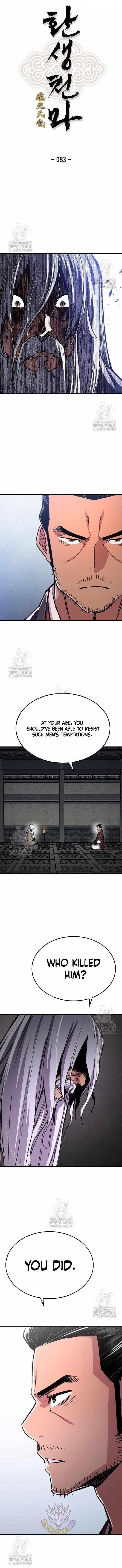 Chapter 83 (Image 1)