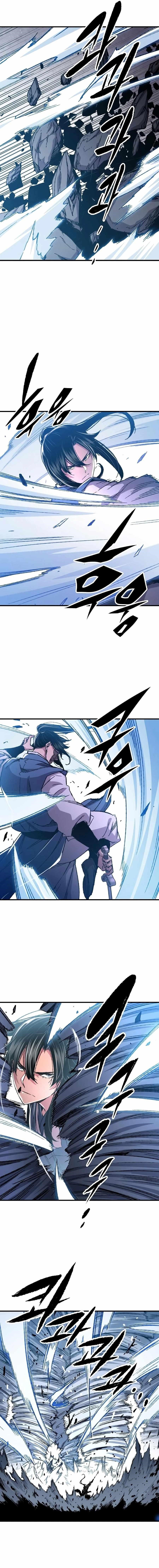 Chapter 87 (Image 3)