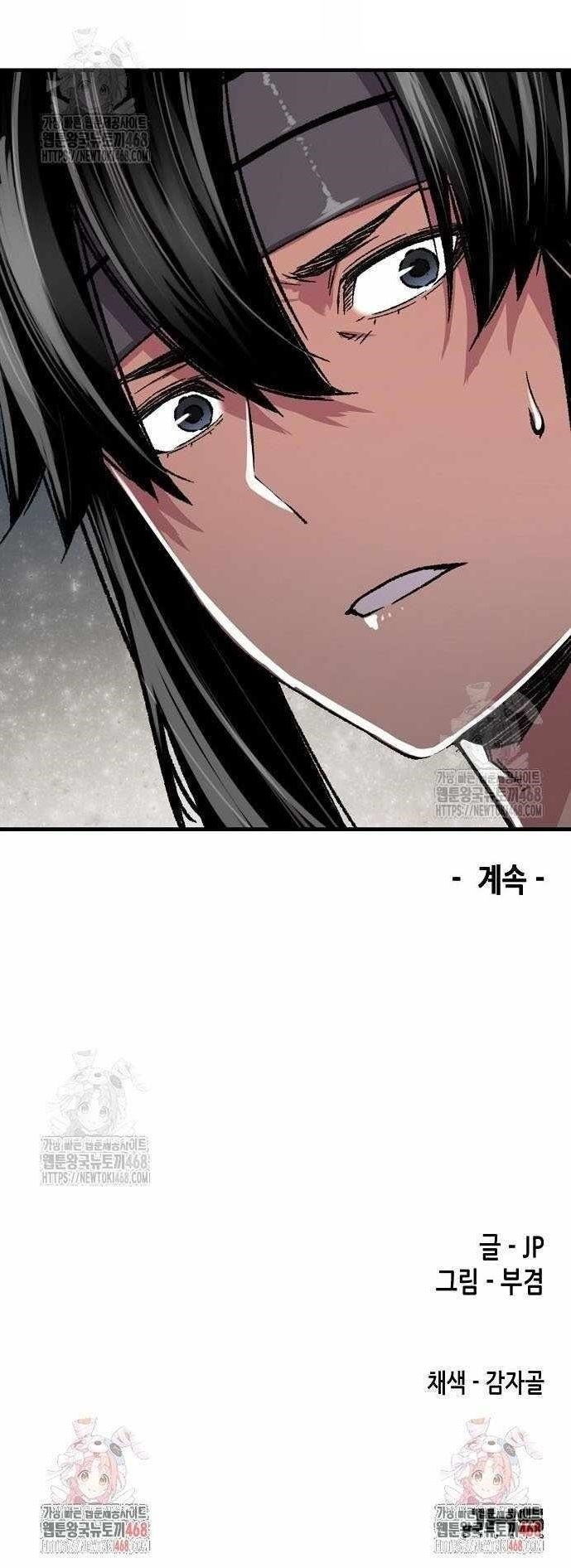 Chapter 93 (Image 16)