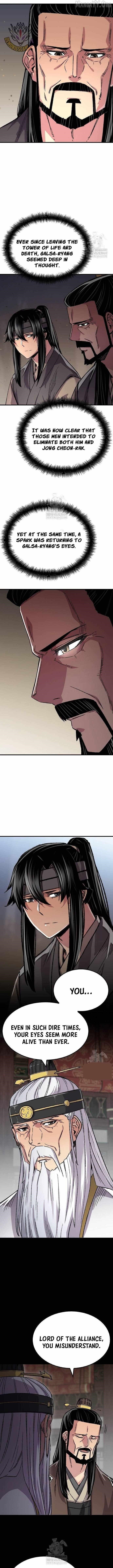 Chapter 95 (Image 2)