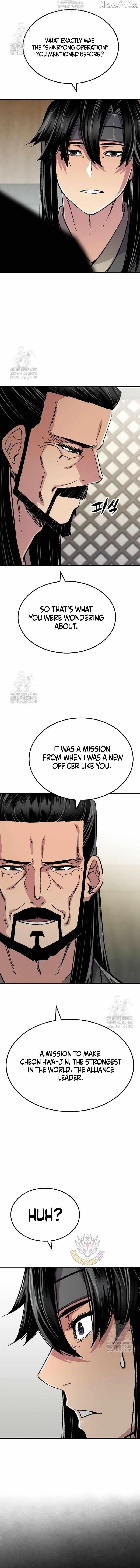 Chapter 96 (Image 7)