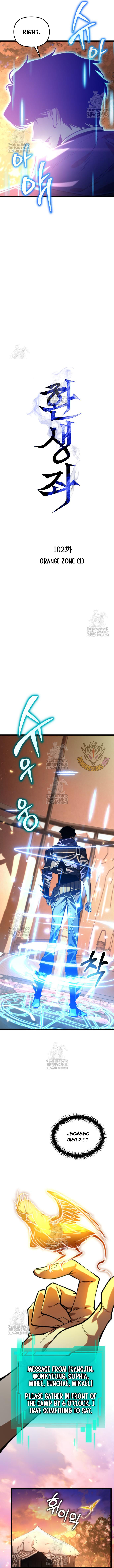 Chapter 102 (Image 6)