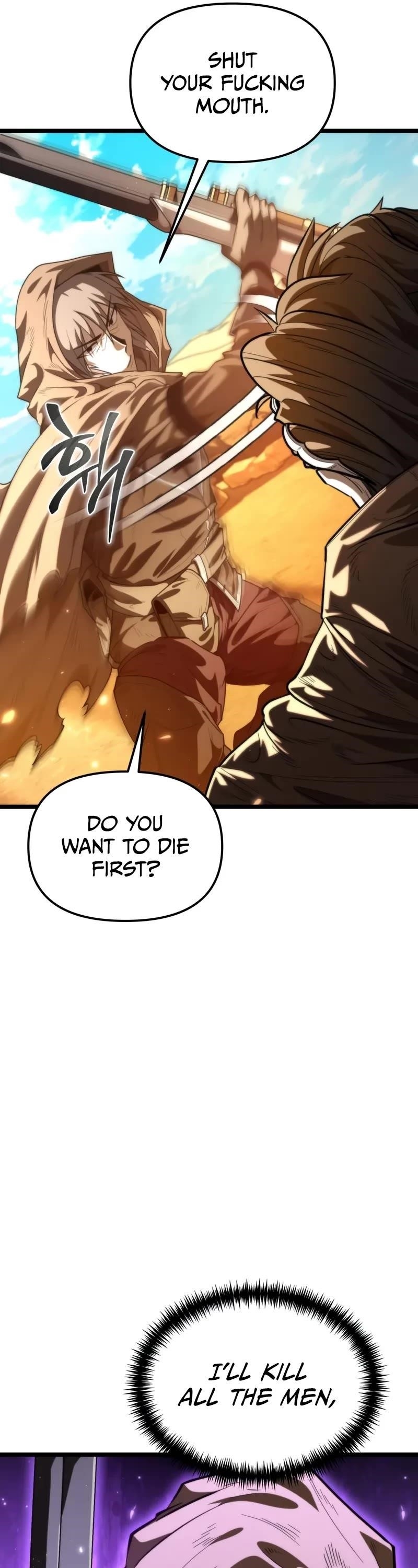 Chapter 103 (Image 7)