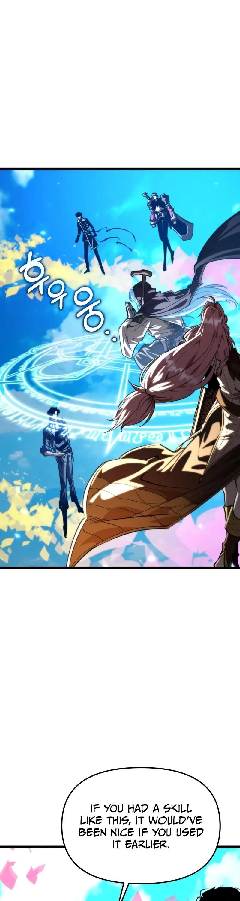 Chapter 103 (Image 23)