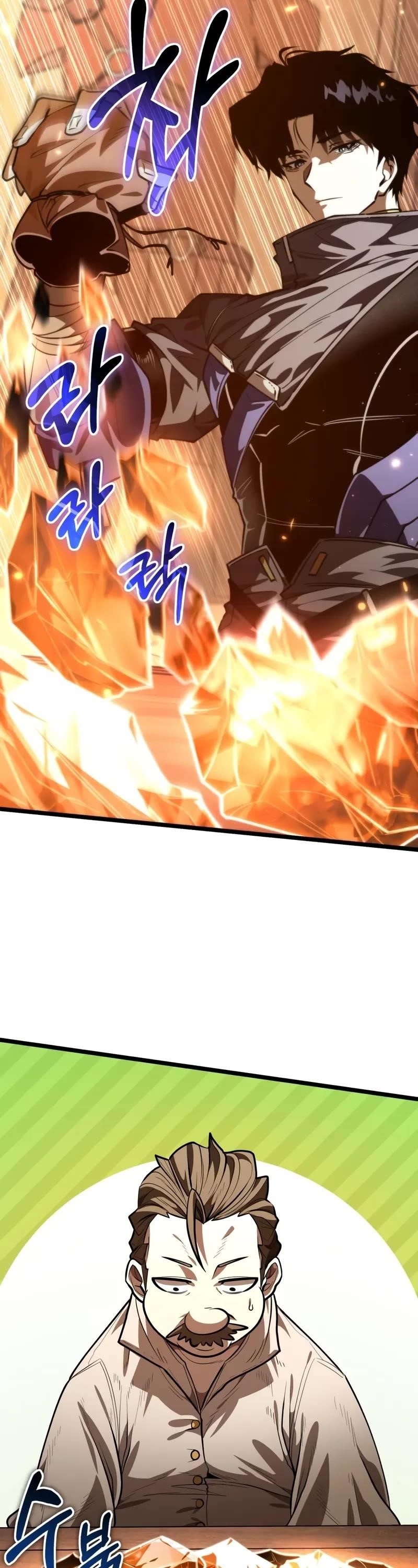Chapter 104 (Image 53)