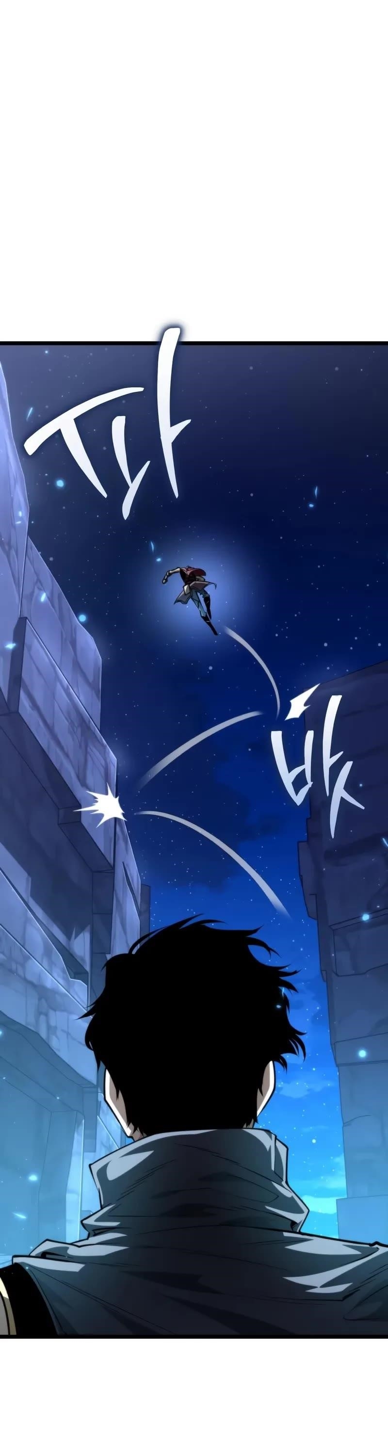 Chapter 106 (Image 39)