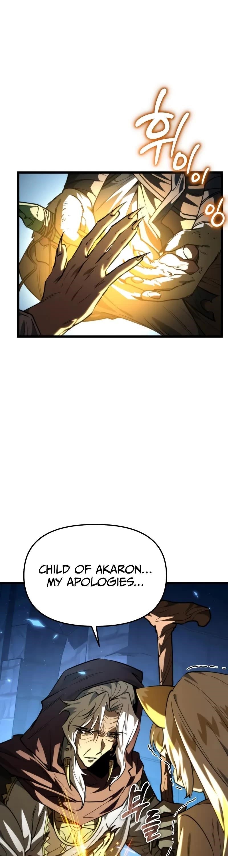 Chapter 106 (Image 7)