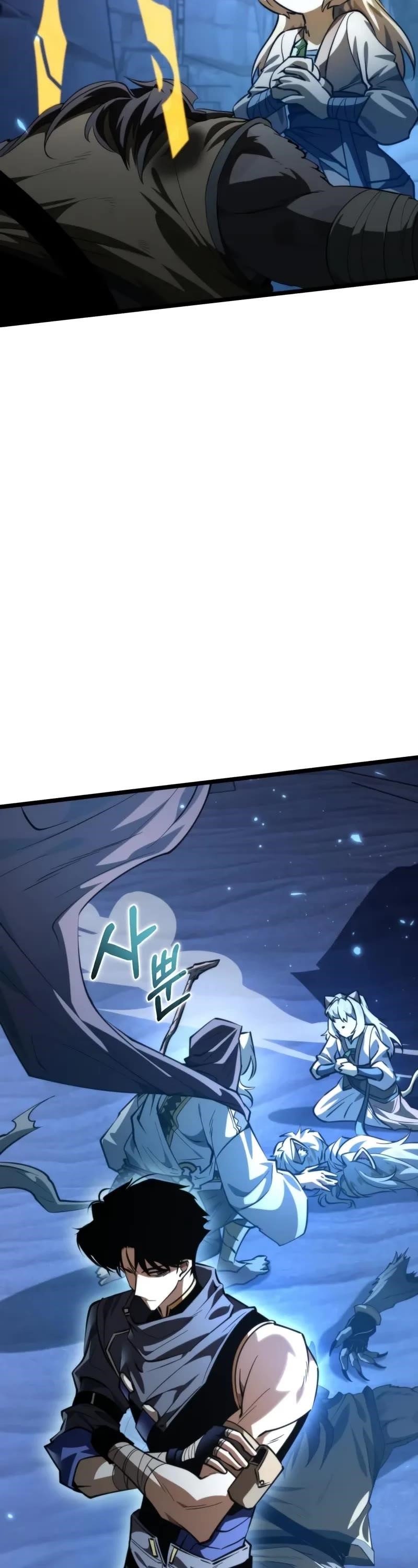 Chapter 106 (Image 3)