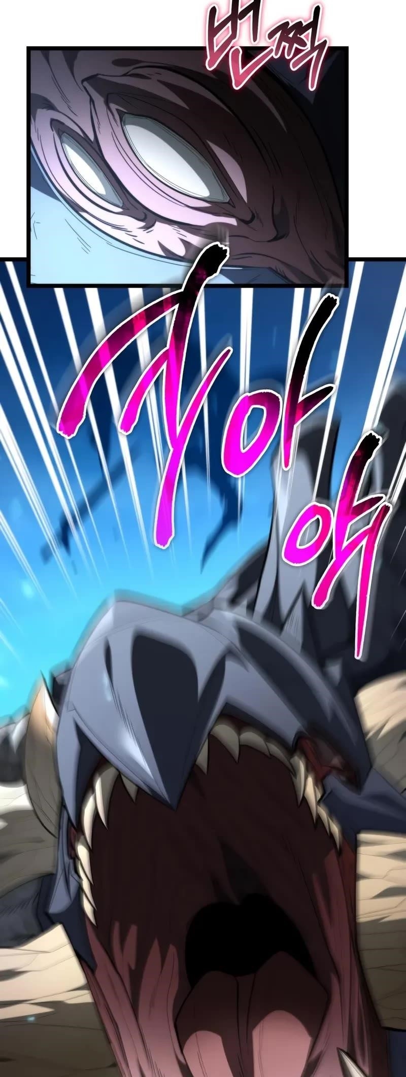 Chapter 106 (Image 55)