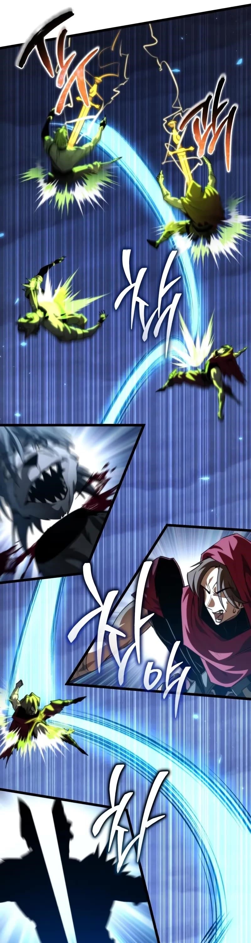 Chapter 106 (Image 32)