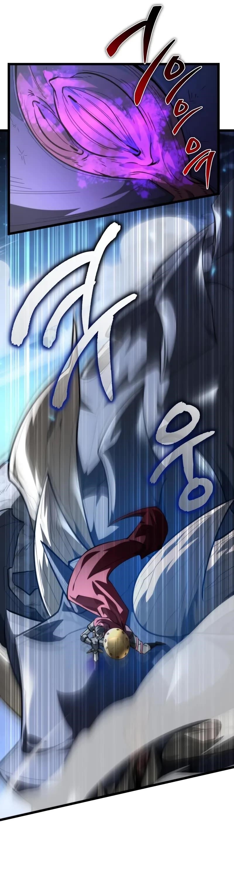 Chapter 106 (Image 52)