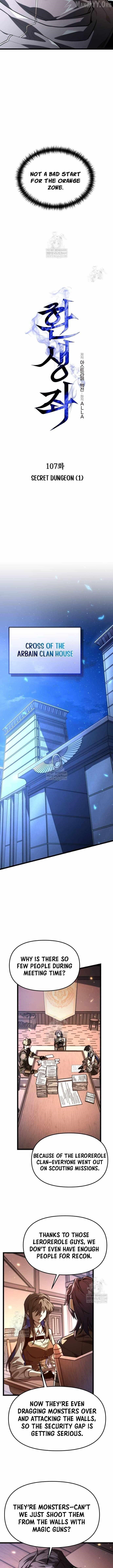 Chapter 107 (Image 7)