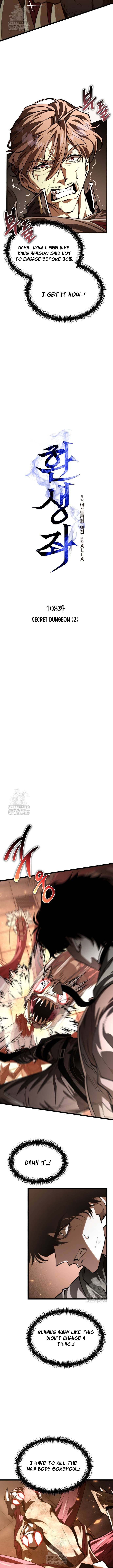 Chapter 108 (Image 3)