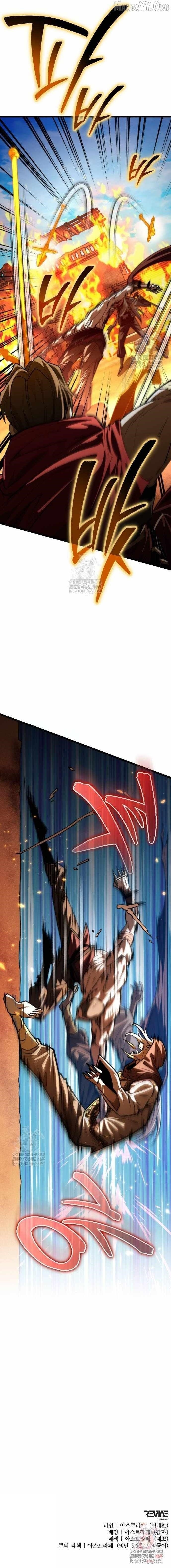 Chapter 109 (Image 17)