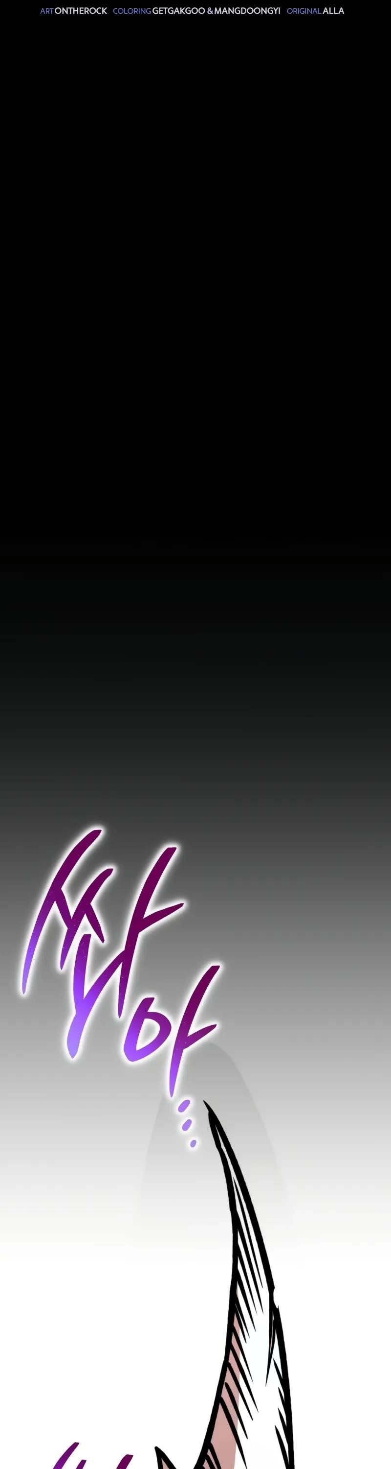 Chapter 62 (Image 9)